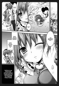 Page 5: 004.jpg | Satori-chan ga Osananajimi Dattara -Ohanami Date Hen | View Page!