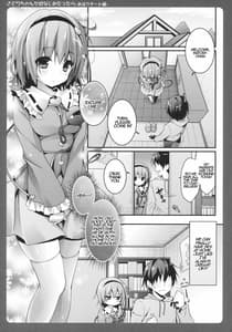 Page 4: 003.jpg | Satori-chan ga Osananajimi Dattara -Otomari Date Hen | View Page!