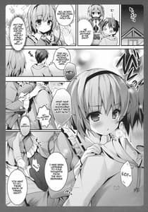 Page 5: 004.jpg | Satori-chan ga Osananajimi Dattara -Otomari Date Hen | View Page!