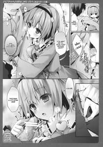 Page 6: 005.jpg | Satori-chan ga Osananajimi Dattara -Otomari Date Hen | View Page!
