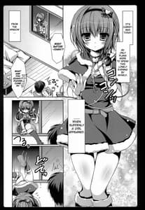 Page 5: 004.jpg | Satori Santa | View Page!