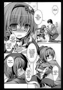 Page 6: 005.jpg | Satori Santa | View Page!