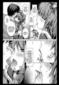 Page 8: 007.jpg | Satori Santa | View Page!