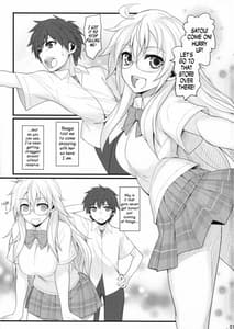 Page 2: 001.jpg | Satou-kun to Shaga-san ga Love Love Chucchu Suru Hon | View Page!