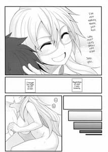 Page 5: 004.jpg | Satou-kun to Shaga-san ga Love Love Chucchu Suru Hon | View Page!