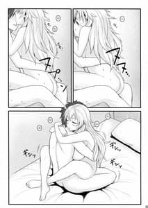 Page 6: 005.jpg | Satou-kun to Shaga-san ga Love Love Chucchu Suru Hon | View Page!