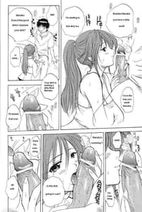 Page 5: 004.jpg | SatsukiKiss | View Page!