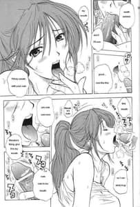 Page 8: 007.jpg | SatsukiKiss | View Page!