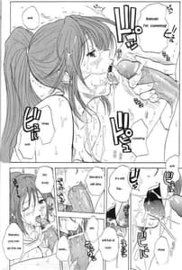 Page 9: 008.jpg | SatsukiKiss | View Page!