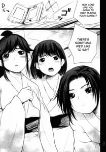 Page 4: 003.jpg | Save Data wo Matomemashou | View Page!