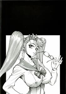 Page 3: 002.jpg | Saya Rei | View Page!