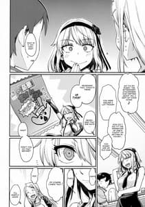 Page 6: 005.jpg | Sayashi Dashi | View Page!
