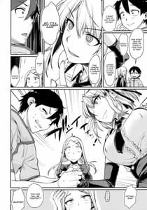 Page 8: 007.jpg | Sayashi Dashi | View Page!