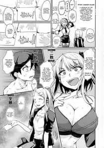 Page 9: 008.jpg | Sayashi Dashi | View Page!