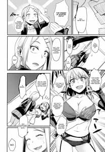 Page 10: 009.jpg | Sayashi Dashi | View Page!