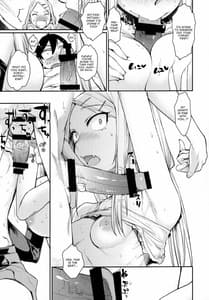 Page 15: 014.jpg | Sayashi Dashi | View Page!