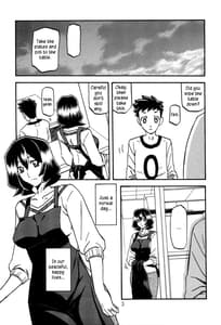 Page 2: 001.jpg | Sayoko no Ori Saneishou -Sayoko 2 | View Page!
