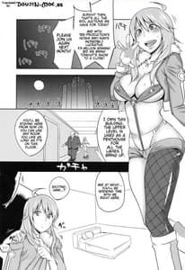 Page 3: 002.jpg | Sayonara Honey, Ochita Top Idol | View Page!