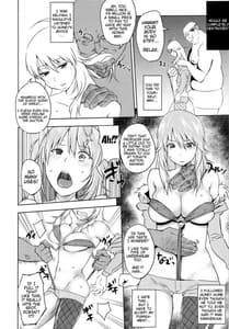 Page 5: 004.jpg | Sayonara Honey, Ochita Top Idol | View Page!