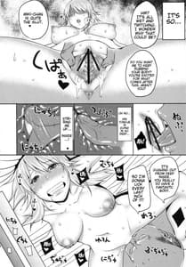 Page 9: 008.jpg | Sayonara Honey, Ochita Top Idol | View Page!