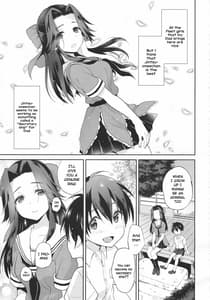 Page 2: 001.jpg | Sayonara Jintsuu Oneechan | View Page!