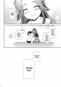 Page 3: 002.jpg | Sayonara Jintsuu Oneechan | View Page!