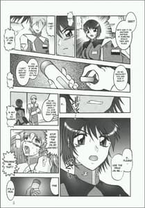 Page 4: 003.jpg | Scarlet Needle | View Page!