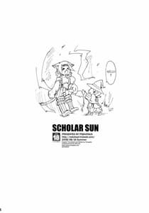 Page 3: 002.jpg | Scholar Sun | View Page!