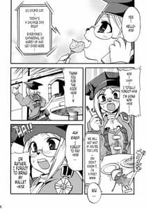 Page 5: 004.jpg | Scholar Sun | View Page!