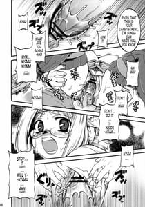 Page 15: 014.jpg | Scholar Sun | View Page!