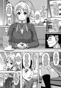 Page 2: 001.jpg | School Idol to Deaeru SNS ga Arutte Hontou DesukaEnkou Shoujo Erichika Hen | View Page!