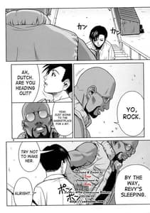 Page 4: 003.jpg | Secret | View Page!