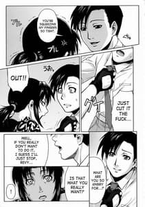 Page 9: 008.jpg | Secret | View Page!