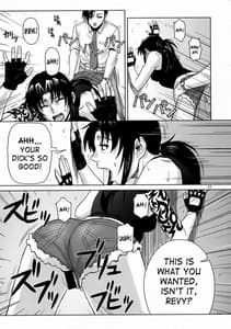 Page 15: 014.jpg | Secret | View Page!