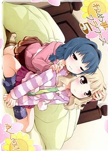 Read Secret Flowers 5 with English Translation