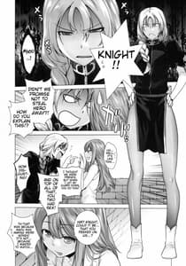 Page 5: 004.jpg | Secret Love 2 | View Page!