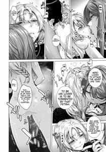 Page 7: 006.jpg | Secret Love 2 | View Page!