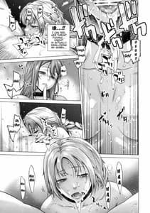 Page 12: 011.jpg | Secret Love 2 | View Page!