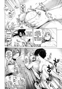 Page 15: 014.jpg | Secret Love 2 | View Page!
