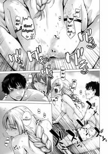 Page 16: 015.jpg | Secret Love 2 | View Page!