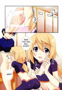 Page 3: 002.jpg | Secret Roommate | View Page!