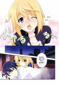 Page 7: 006.jpg | Secret Roommate | View Page!