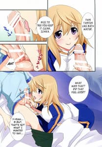 Page 9: 008.jpg | Secret Roommate | View Page!