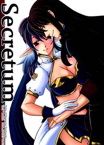 Read Secretum with English Translation