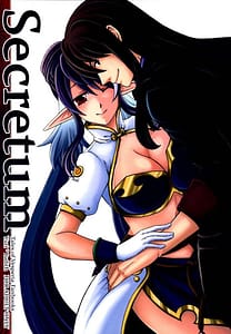 Page 1: 000.jpg | Secretum | View Page!