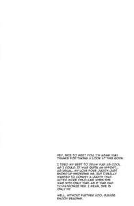 Page 3: 002.jpg | Secretum | View Page!