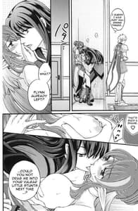 Page 7: 006.jpg | Secretum | View Page!