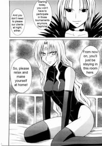 Page 5: 004.jpg | Sefiria Da | View Page!