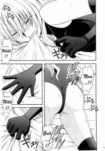 Page 14: 013.jpg | Sefiria Da | View Page!