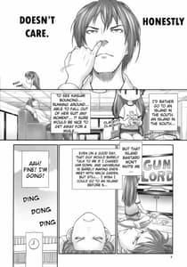 Page 5: 004.jpg | Sei Dead or Alive Gakuen Suki Suki Kasumi-chan Sensei | View Page!